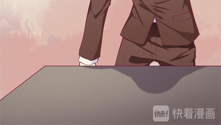 第6话 拆婚专业户(1/2)-第6话