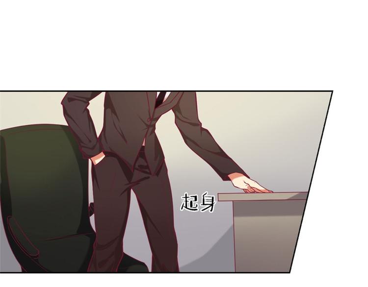 第6话 拆婚专业户(1/2)-第6话