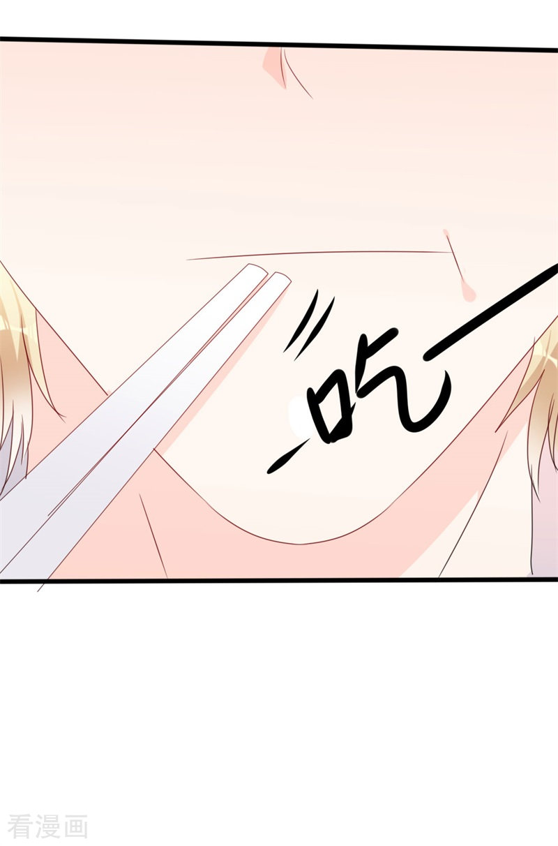 第52话 论吹枕头风的正确姿势-第52话