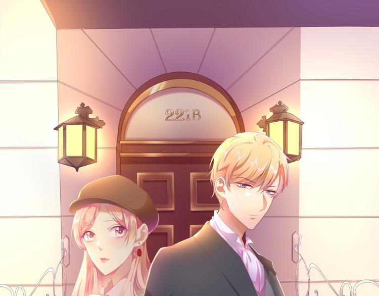 第8话 他和陆随然有些相像(1/2)-第8话