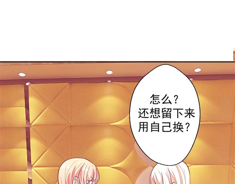 第8话 他和陆随然有些相像(1/2)-第8话