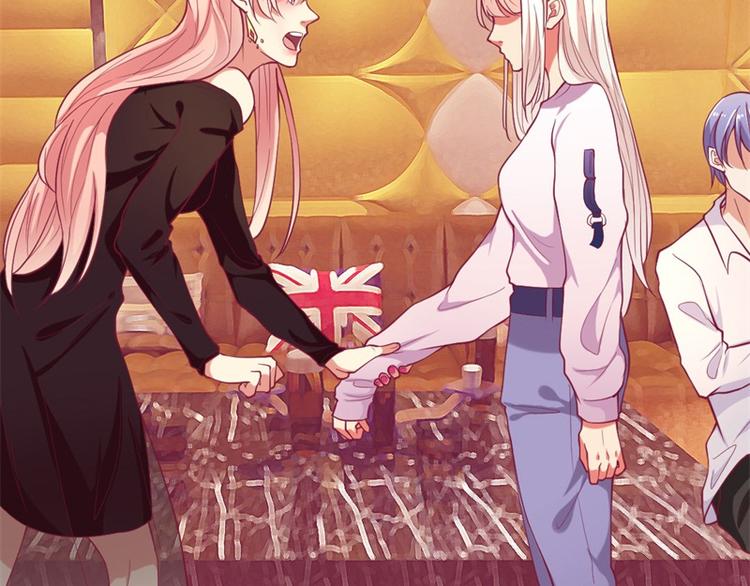 第8话 他和陆随然有些相像(1/2)-第8话