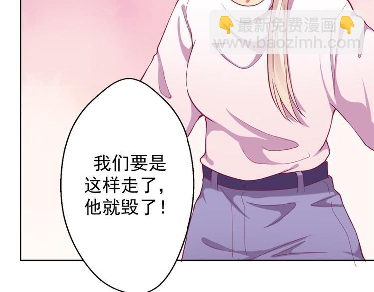 第8话 他和陆随然有些相像(1/2)-第8话