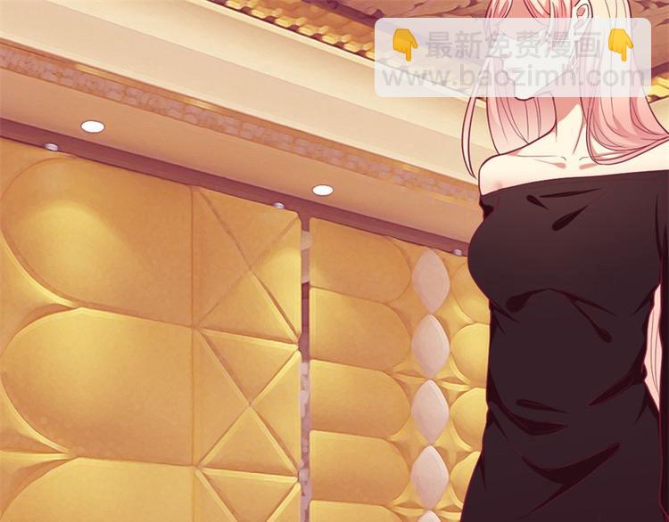 第8话 他和陆随然有些相像(1/2)-第8话