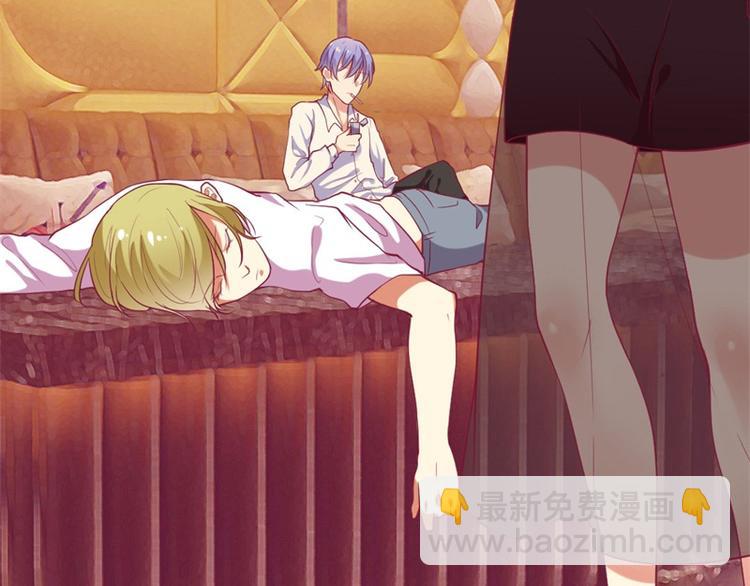 第8话 他和陆随然有些相像(1/2)-第8话