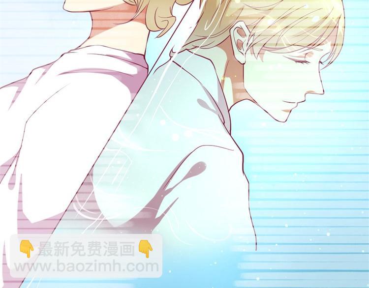 第8话 他和陆随然有些相像(1/2)-第8话