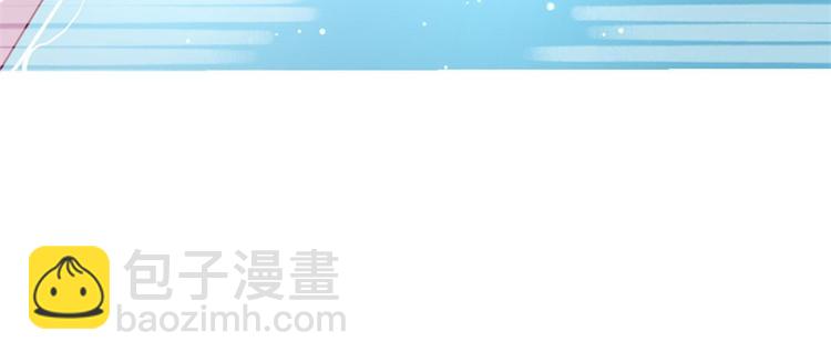 第8话 他和陆随然有些相像(1/2)-第8话