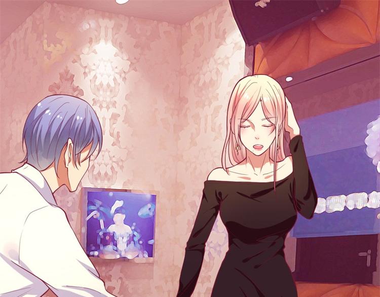 第8话 他和陆随然有些相像(1/2)-第8话