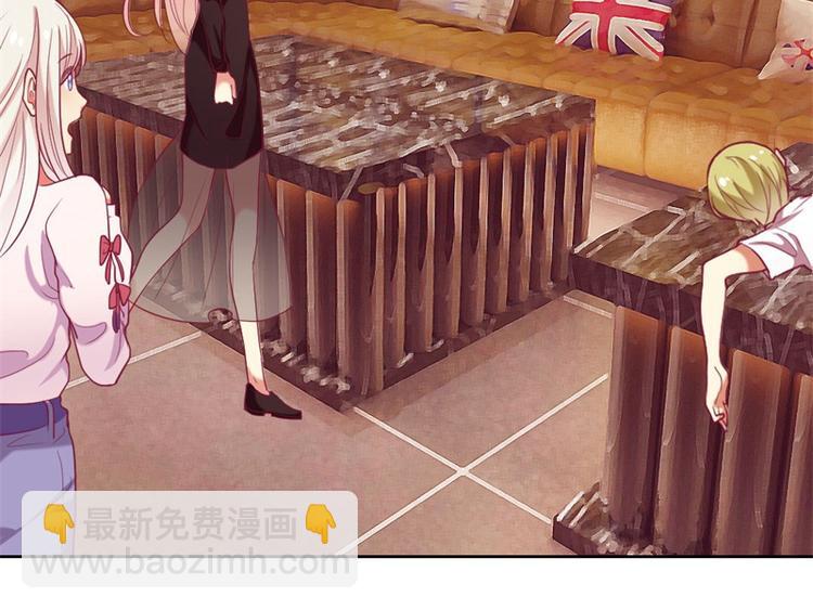 第8话 他和陆随然有些相像(1/2)-第8话