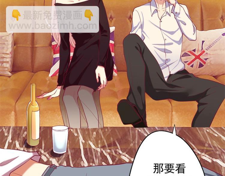 第8话 他和陆随然有些相像(1/2)-第8话