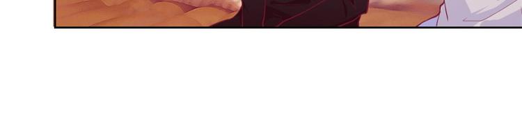 第8话 他和陆随然有些相像(1/2)-第8话