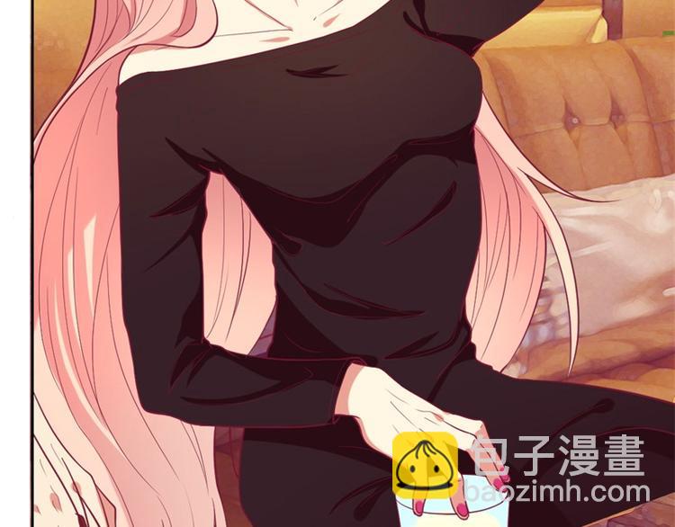 第8话 他和陆随然有些相像(1/2)-第8话