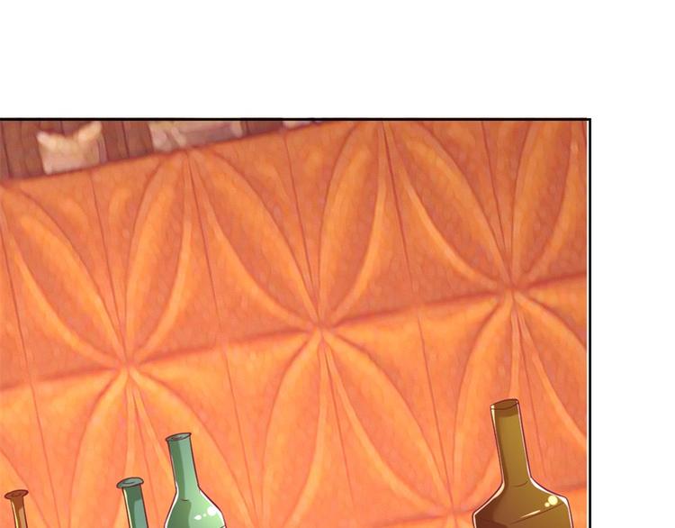 第8话 他和陆随然有些相像(1/2)-第8话