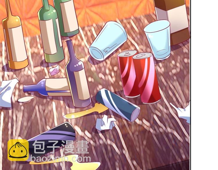 第8话 他和陆随然有些相像(1/2)-第8话