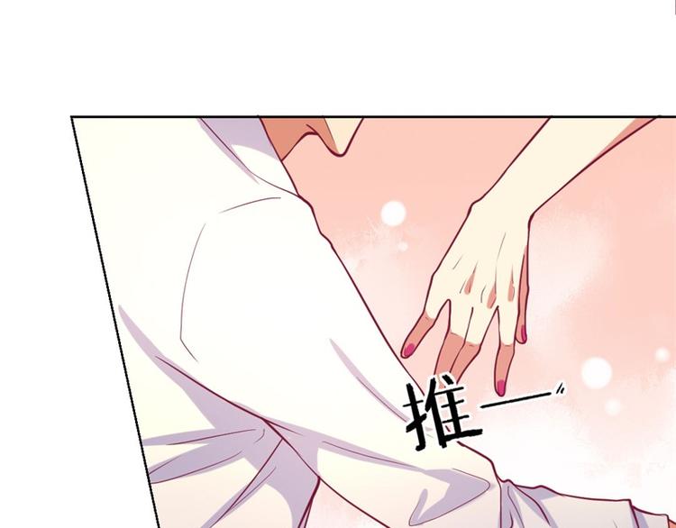 第8话 他和陆随然有些相像(1/2)-第8话