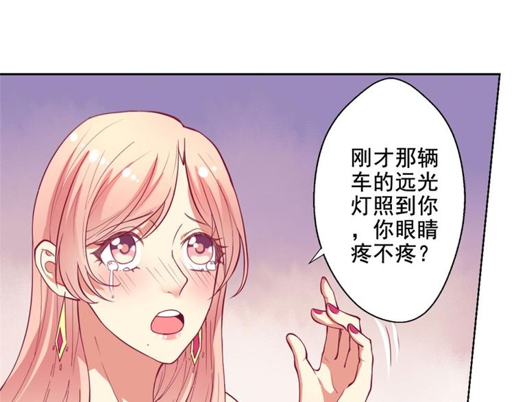 第10话 曾经南城的回忆(1/3)-第10话