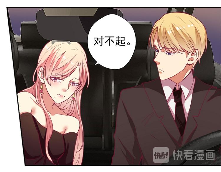 第10话 曾经南城的回忆(1/3)-第10话