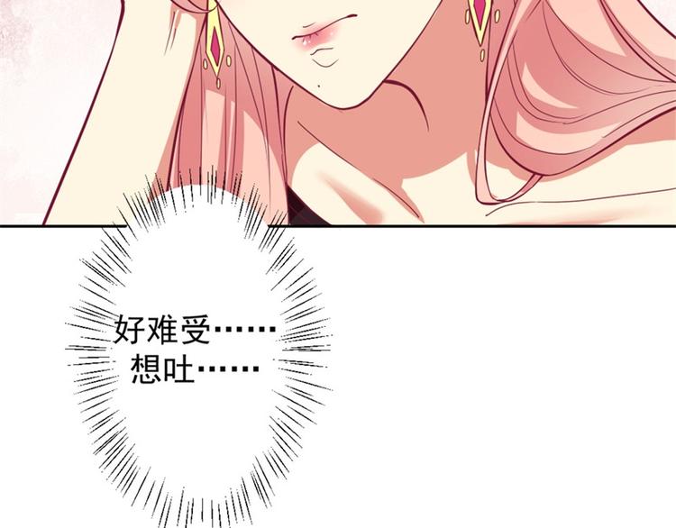 第10话 曾经南城的回忆(1/3)-第10话