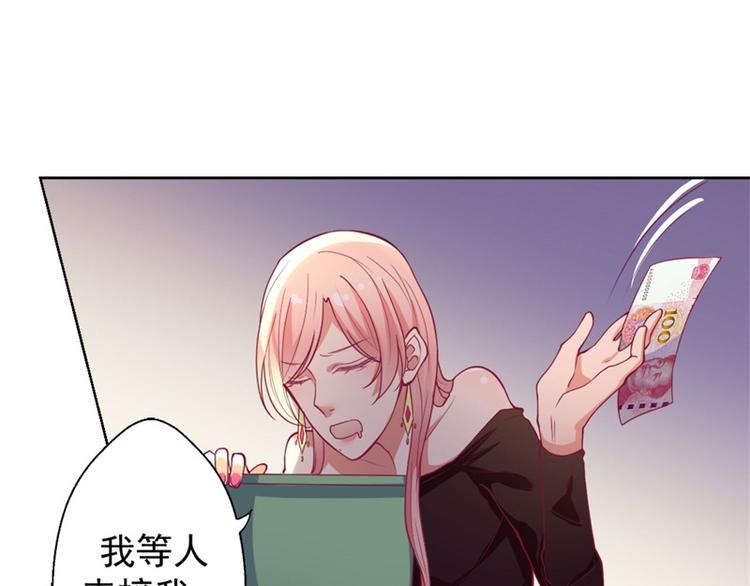 第10话 曾经南城的回忆(1/3)-第10话