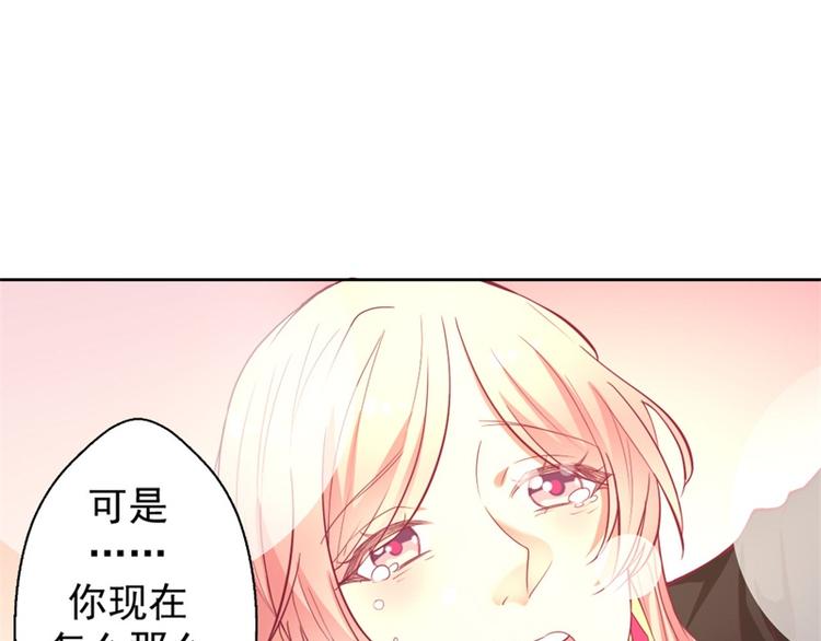 第10话 曾经南城的回忆(1/3)-第10话