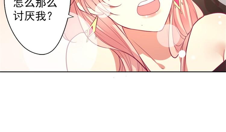 第10话 曾经南城的回忆(1/3)-第10话