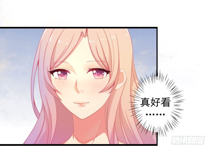 第1话 睡了男神(1/2)-第2话