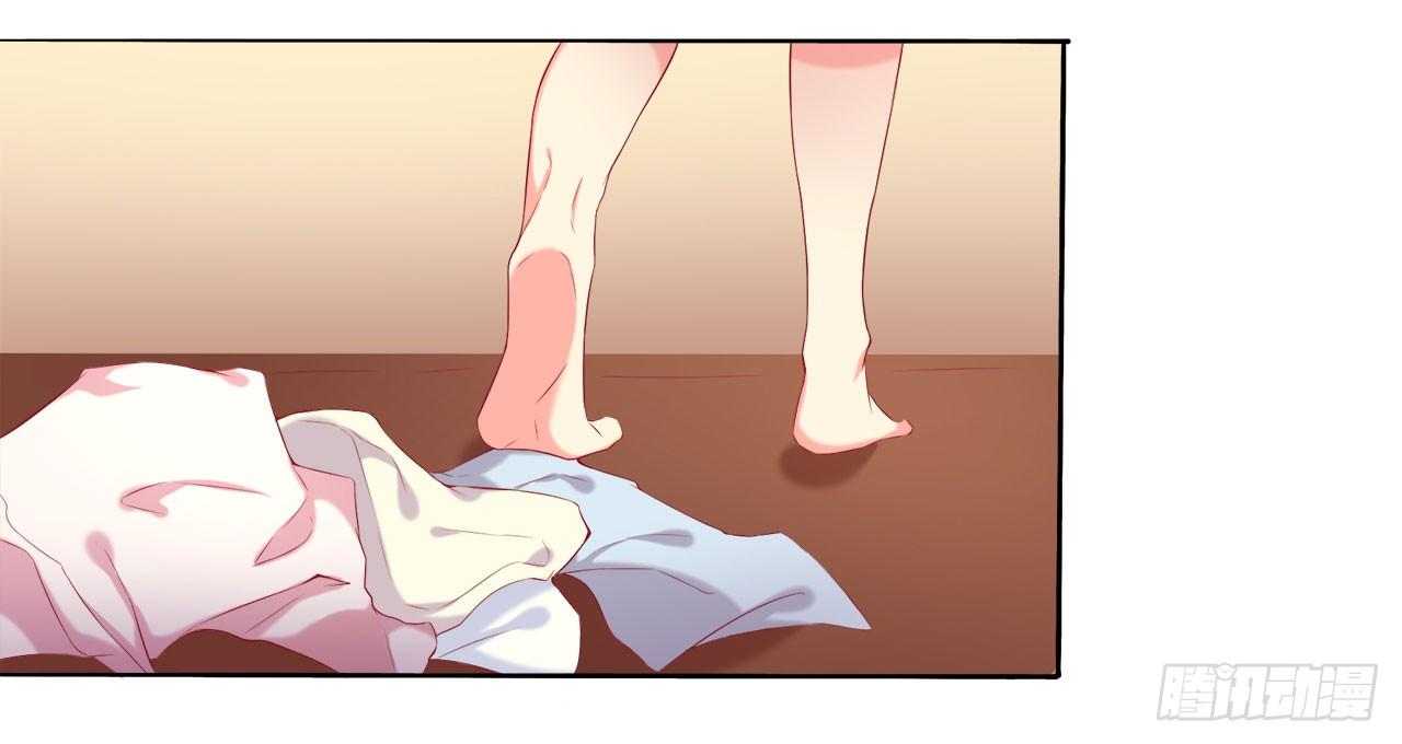 第1话 睡了男神(1/2)-第2话