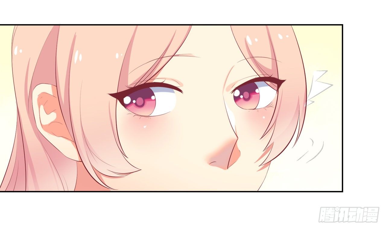 第1话 睡了男神(1/2)-第2话