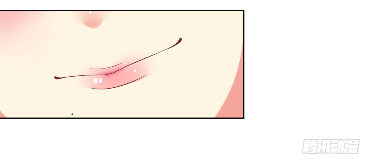 第1话 睡了男神(1/2)-第2话