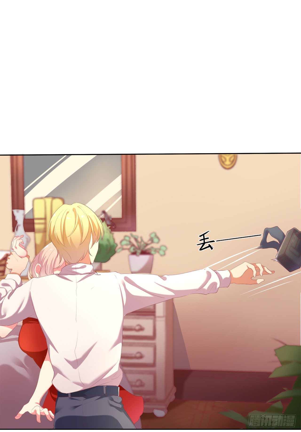 第1话 睡了男神(1/2)-第2话