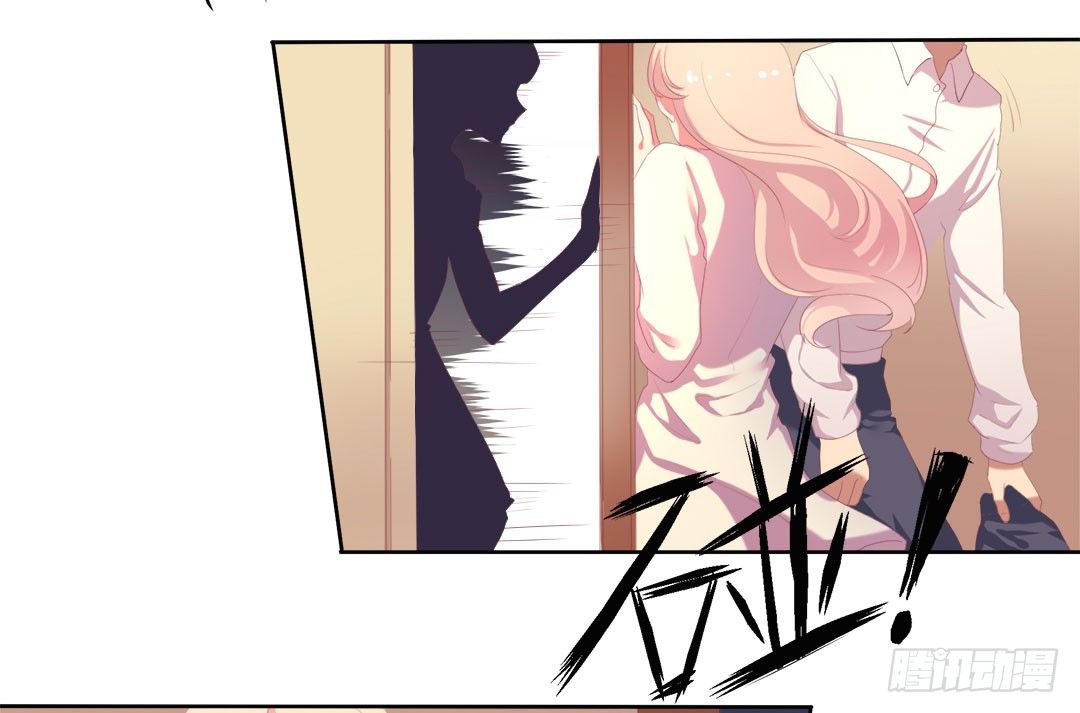 第1话 睡了男神(1/2)-第2话