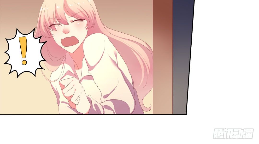 第1话 睡了男神(1/2)-第2话