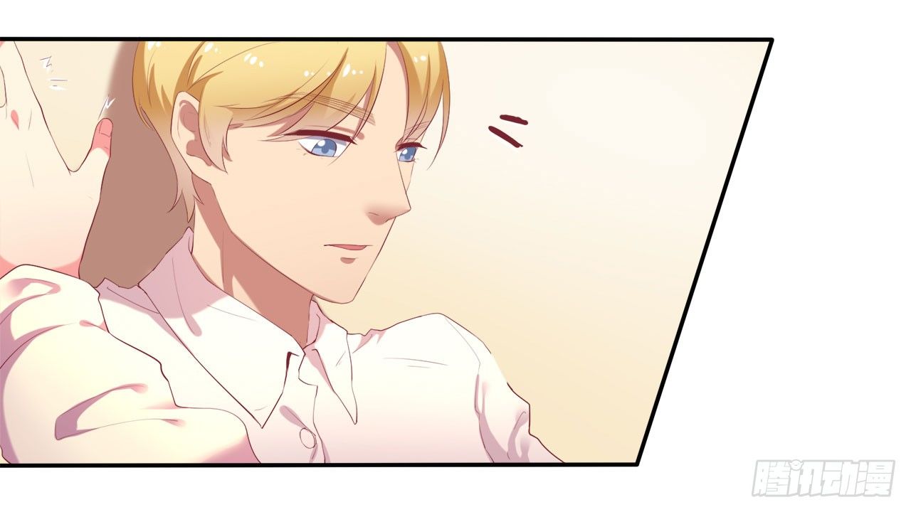 第1话 睡了男神(1/2)-第2话