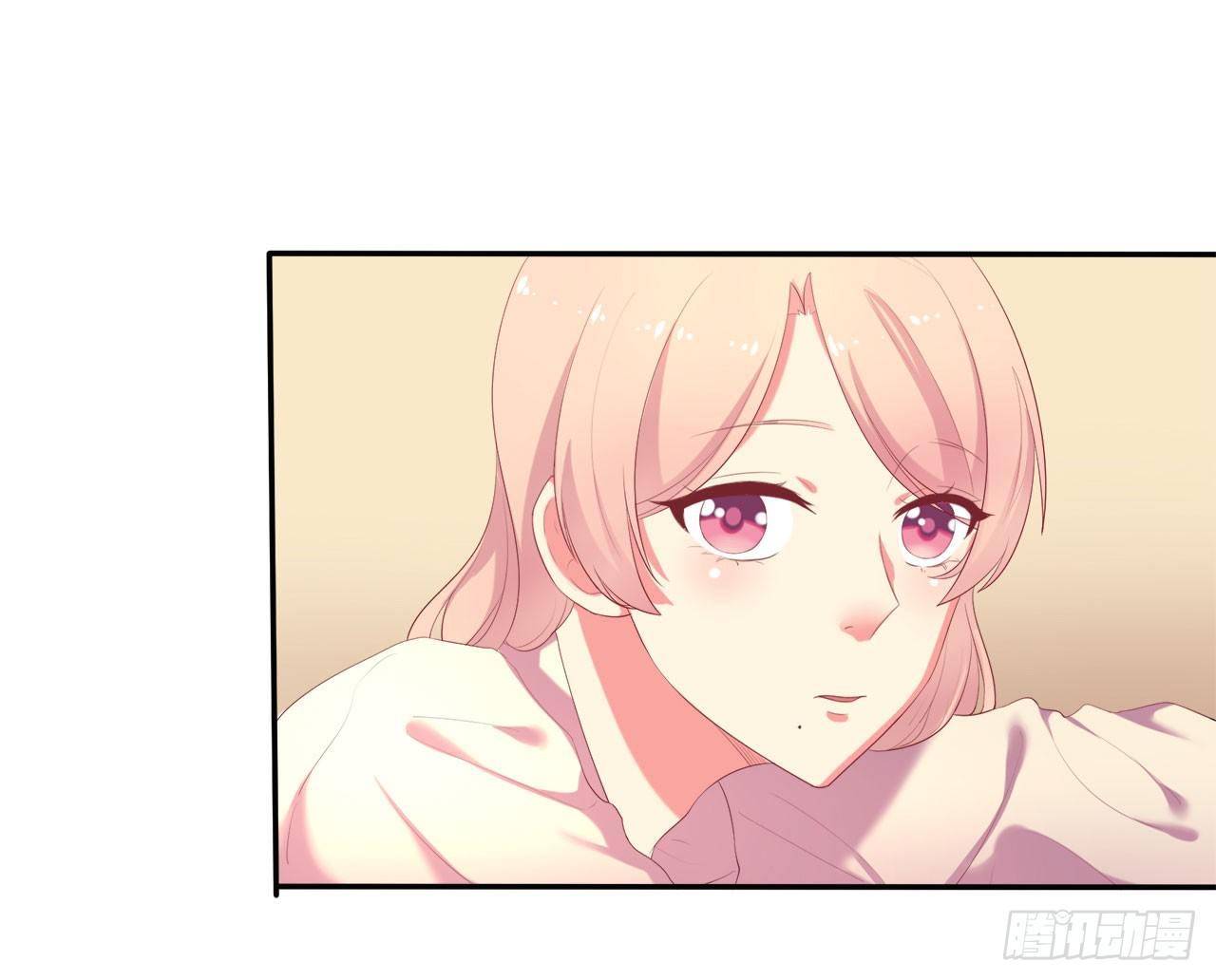 第1话 睡了男神(1/2)-第2话