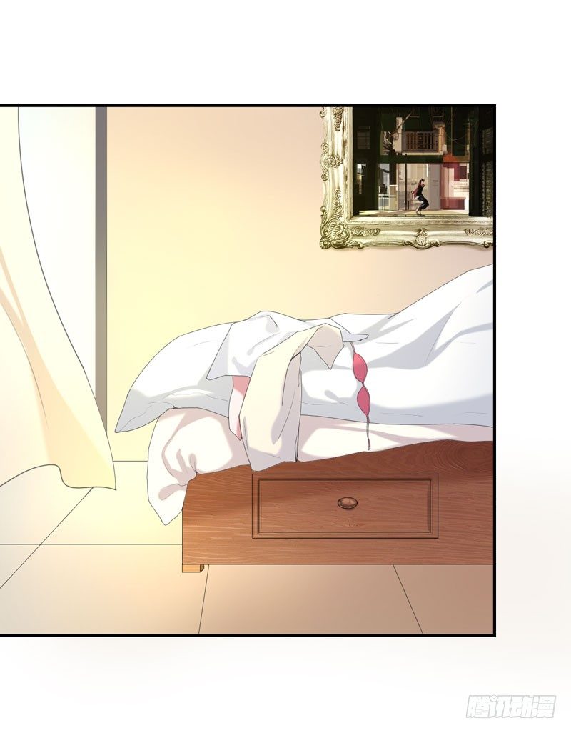 第1话 睡了男神(1/2)-第2话