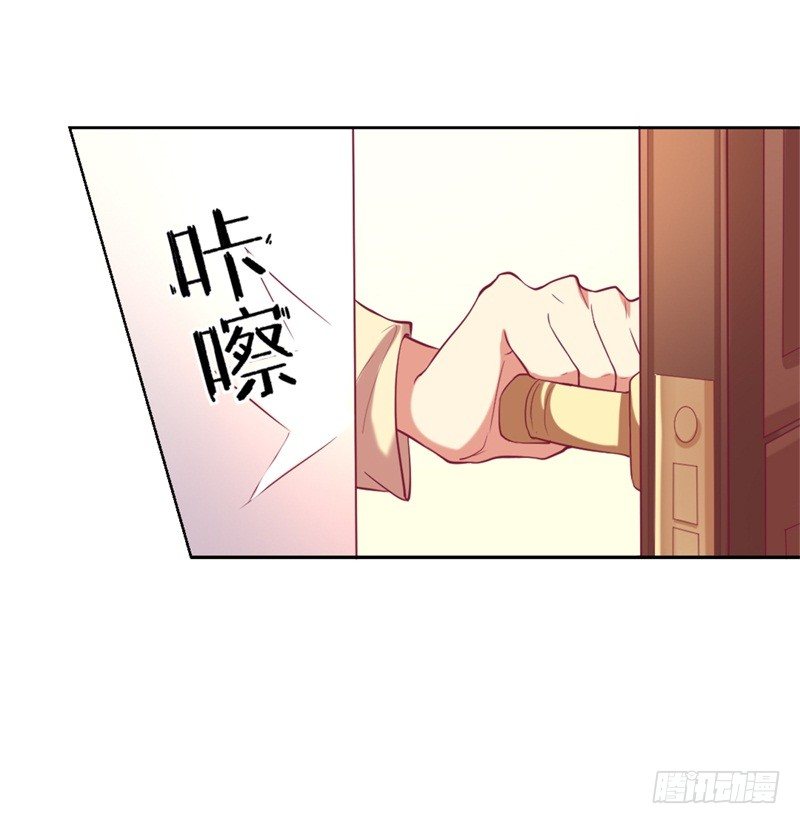 第11话 论助攻我是专业的-第12话