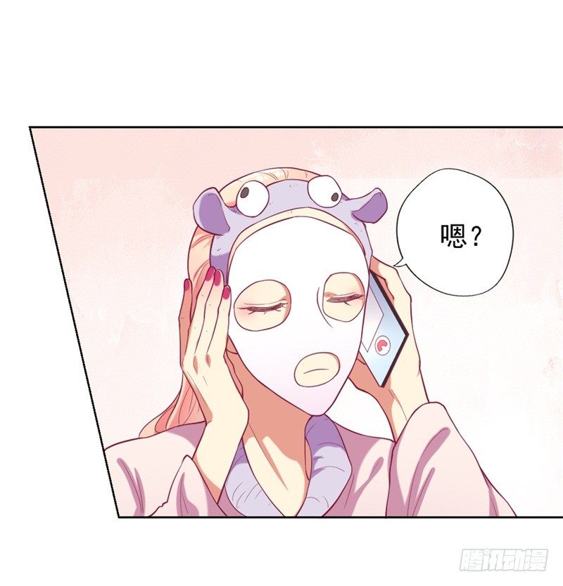 第11话 论助攻我是专业的-第12话