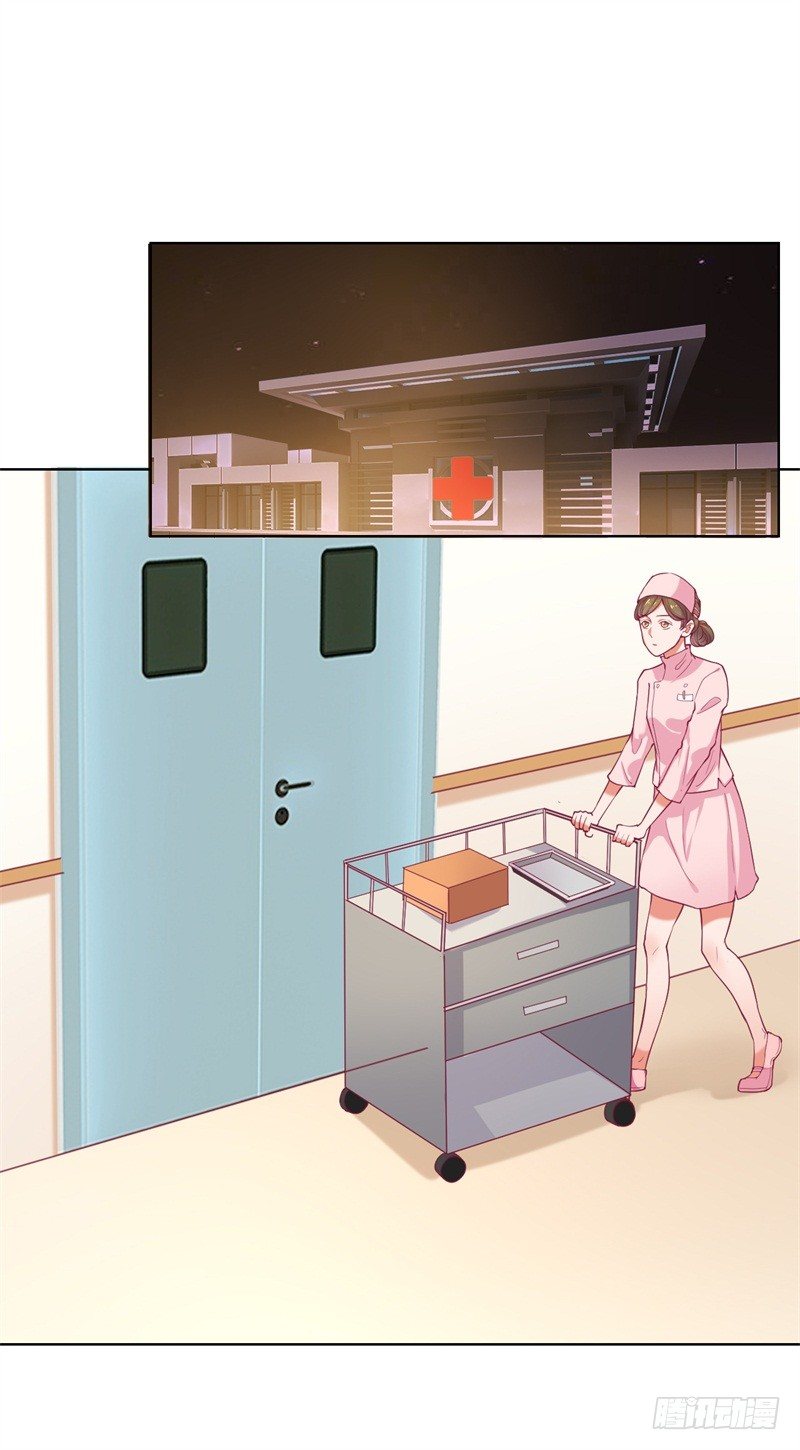 第15话 追夫路漫漫-第16话