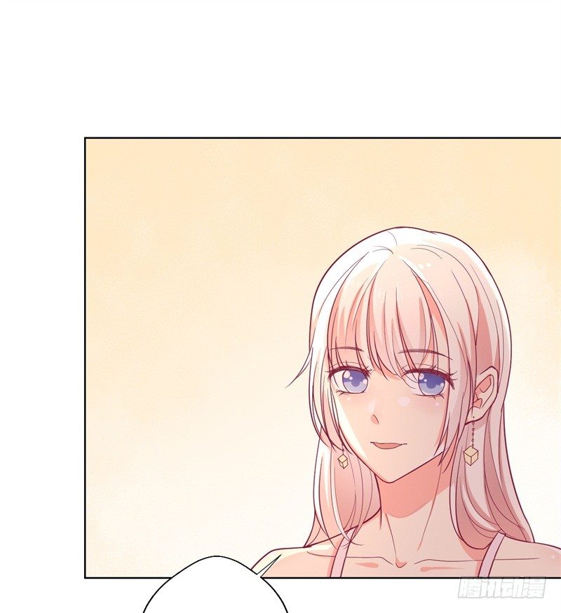 第15话 追夫路漫漫-第16话