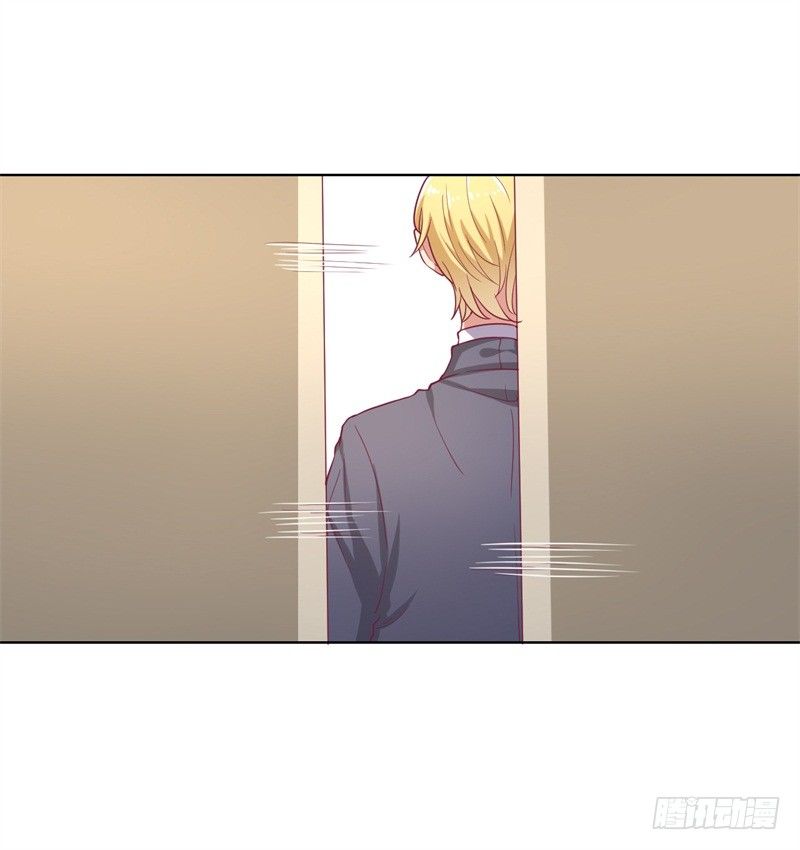 第15话 追夫路漫漫-第16话