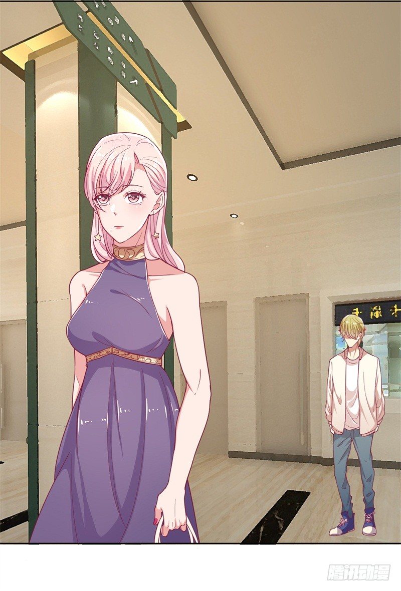 第15话 追夫路漫漫-第16话