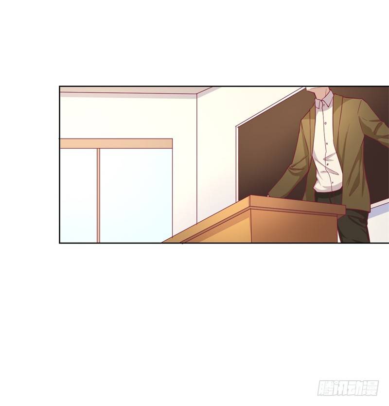 第17话 绯闻对象？不，是妹控-第18话