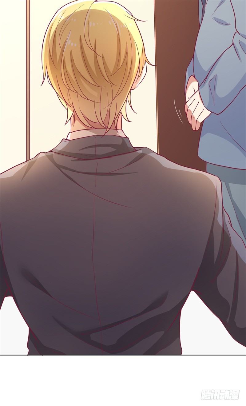 第17话 绯闻对象？不，是妹控-第18话