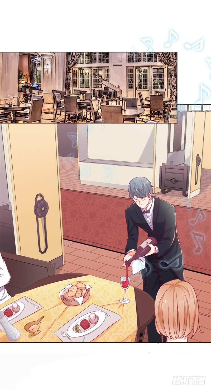 第19话 连续偶遇相亲事件-第20话