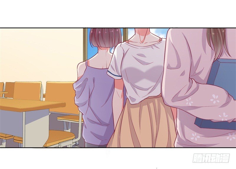 第19话 连续偶遇相亲事件-第20话