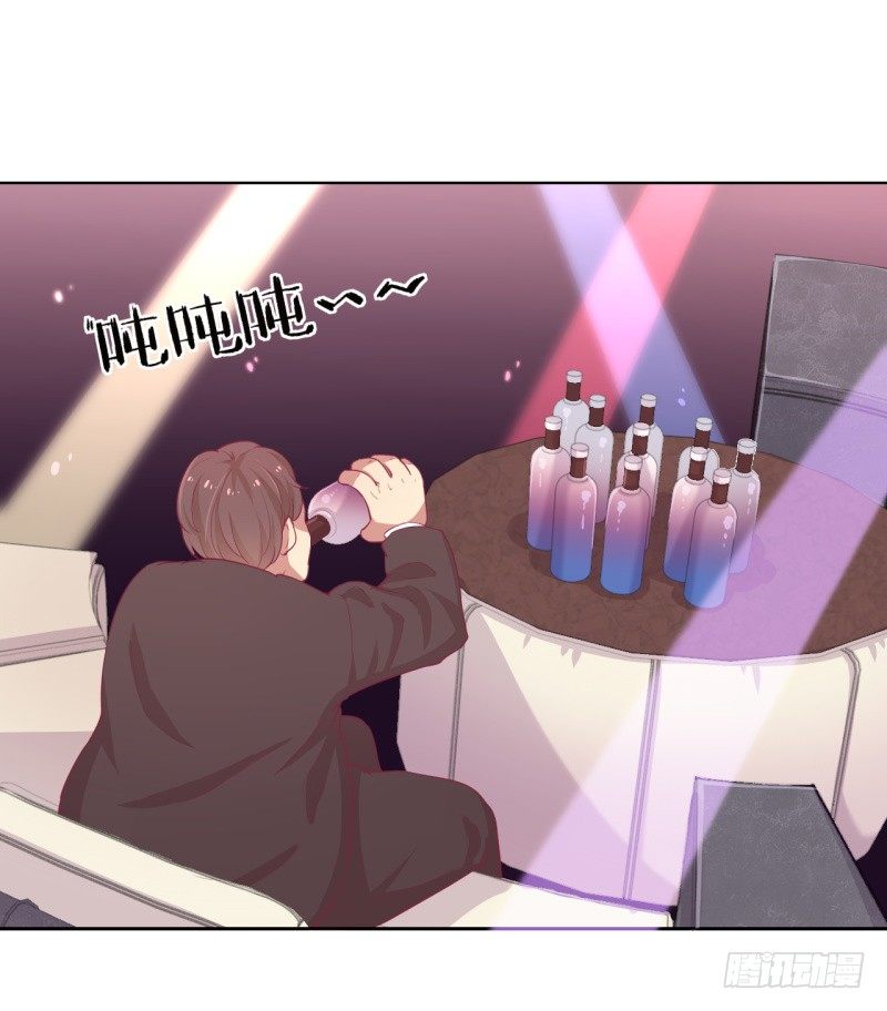 第21话 当众护妻惹不起-第22话