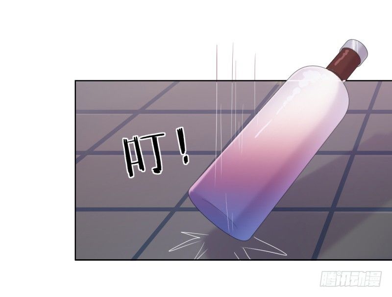 第21话 当众护妻惹不起-第22话