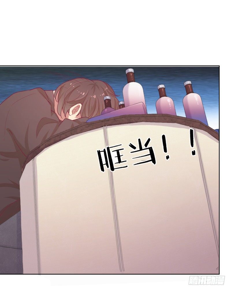 第21话 当众护妻惹不起-第22话