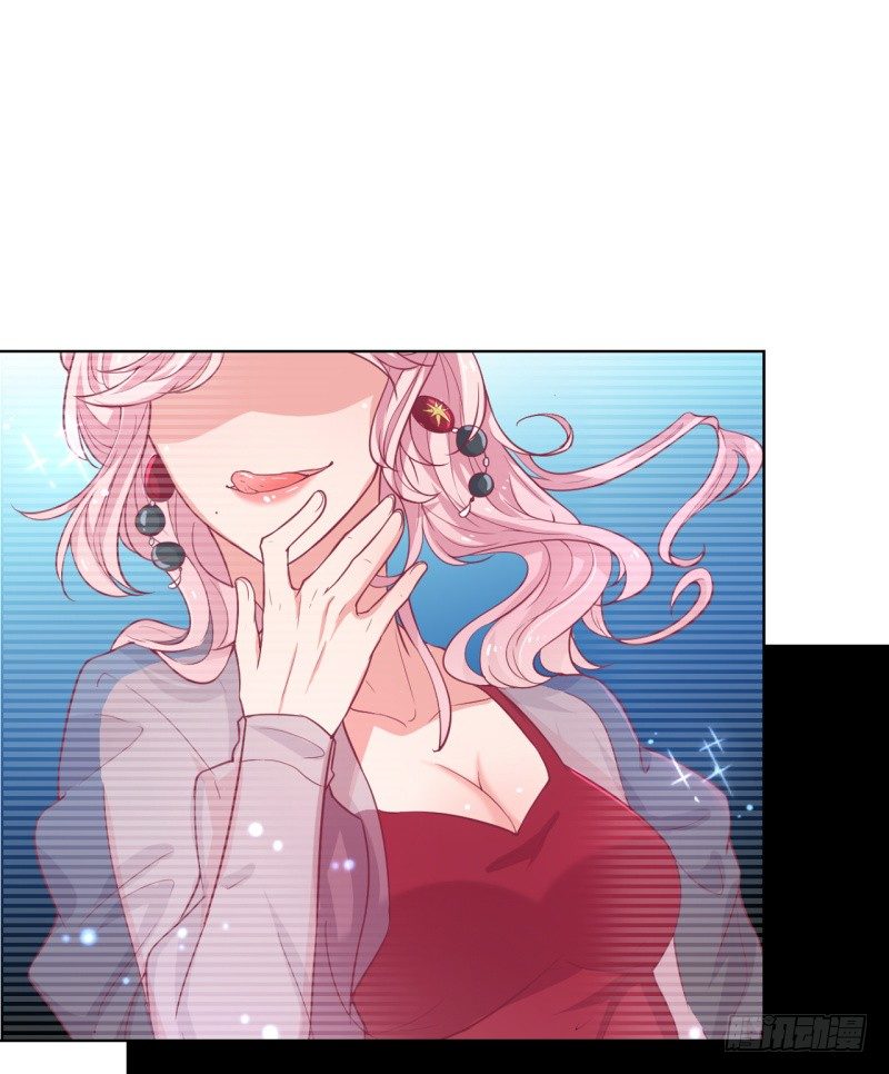 第23话 眼前全是绿色~-第24话