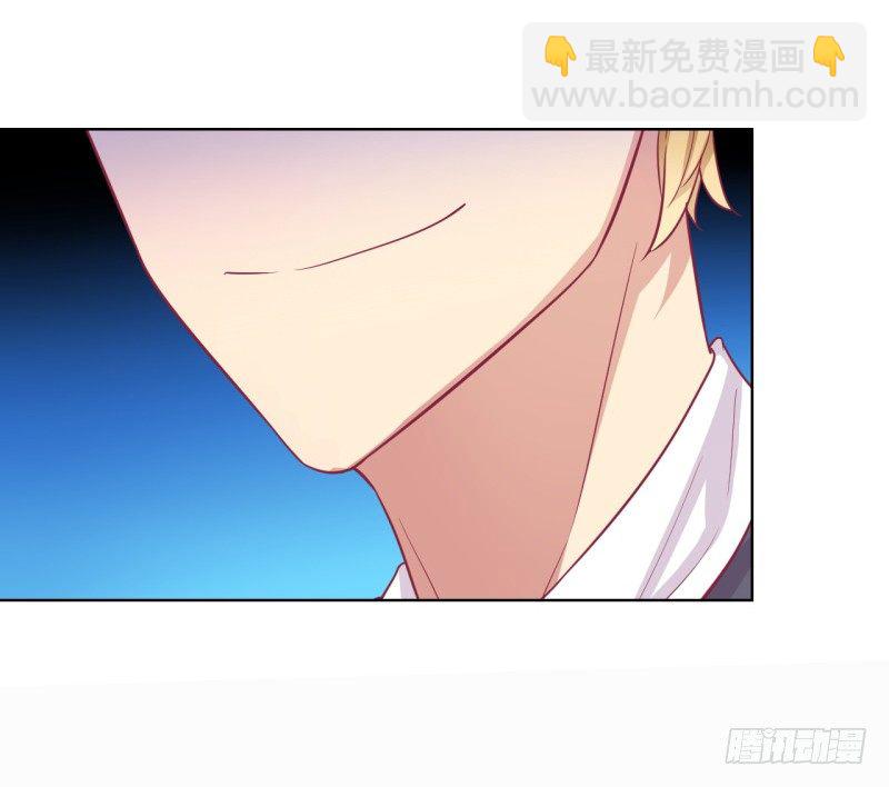 第23话 眼前全是绿色~-第24话